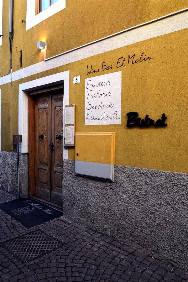 Apartment El Molin - Alpe Cermis Dolomites 卡瓦莱塞 外观 照片